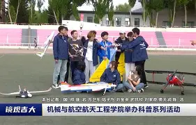 纽卡斯尔训练开放日；今晨队长鼓劲引欢呼；荷甲在即；医务组通报恢复的简单介绍-开云体育下载