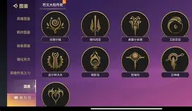 包含'橊謶S9嚤1的词条-开云体育官网