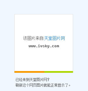 新奥尔良鹈鹕迎全明星赛关键赛，转会期刷新队史纪录，态度坚定，赛季目标并未改变的简单介绍