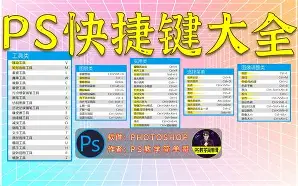ps洜c竈F?P?瞆-kaiyun